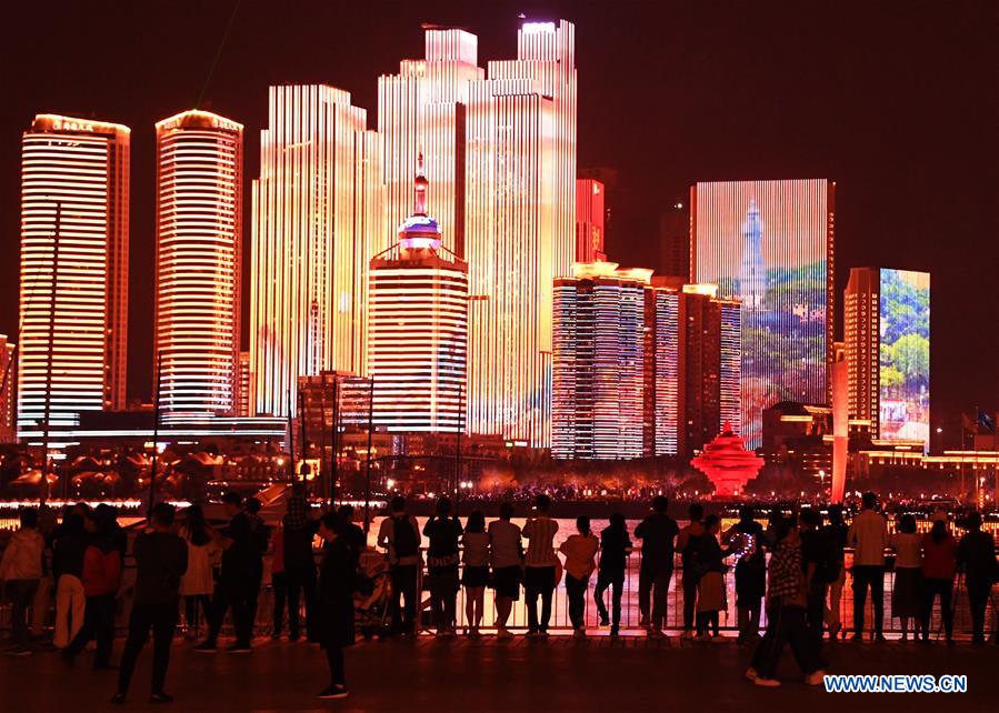 Light Show Marking National Day Holiday Displayed in Qingdao