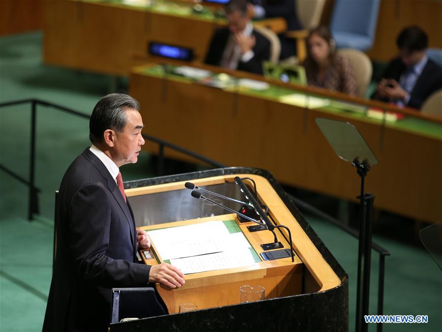 Chinese FM Endorses Multilateralism, Peace, Free Trade at UN